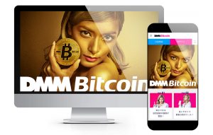 dmmbitcoin